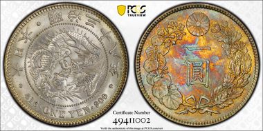 (1905) M38 1 Yen JNDA 01-10A MS63
