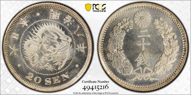 (1875) M8 20 Sen JNDA 01-21 Later Period MS66PL