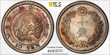 (1901) M34 10 Sen JNDA 01-24 MS67