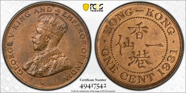 1931 1C KM-17 MS64RB