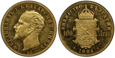 1894-КБ 100 Lev KM-21 MS60PL