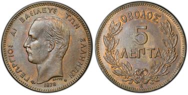 1878-K 5 Lep KM-54 MS62BN