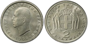 1962 Drachma KM-81 MS65