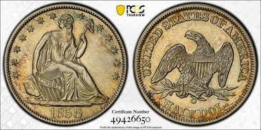 1858-O 50C WB-7, MPD AU50