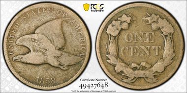 1858 1C Small Letters G6