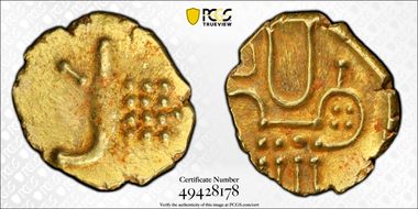 (1795-1850) Fanam Fr-1504, KM-10 AU58