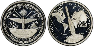 1989 $50 1st Man in Space PR63DCAM