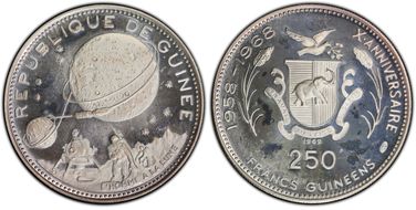 1969 250 Fr Lunar Landing PR68DCAM