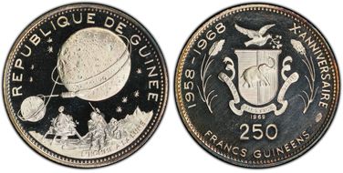 1969 250 Fr Lunar Landing PR69DCAM