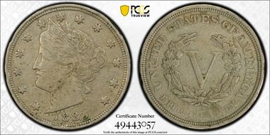1883 5C No CENTS N1