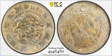 (1870) M3 50 Sen JNDA 01-13 N1