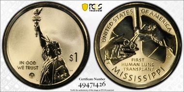 2023-S $1 American Innovation MS Rev PR 1st Human Lung Transplant First Strike PR69