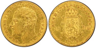 1894-КБ 10 Leva XF40