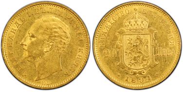 1894-КБ 20 Leva KM-20  Au AU53