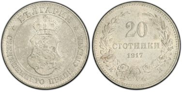 1917 20 St KM-26a MS62