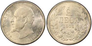 1912 2 Leva KM-32  Ag AU58