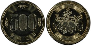 (2021) R3 500 Yen JNDA 02-1B MS66