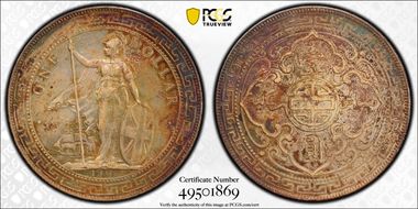 1901-B Trade$ Prid-11 AU58