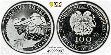 2023 100 Dr Noah's Ark MS69