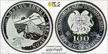 2023 100 Dr Noah's Ark MS68