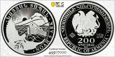 2023 200 Dr Noah's Ark MS69