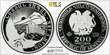 2023 200 Dr Noah's Ark MS69