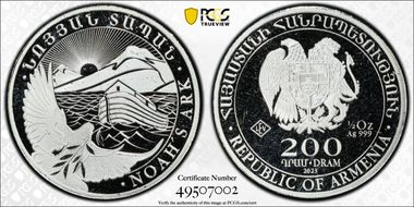 2023 200 Dr Noah's Ark MS68