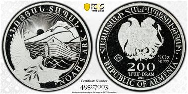 2023 200 Dr Noah's Ark MS69