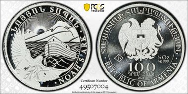 2024 100 Dr Noah's Ark MS69