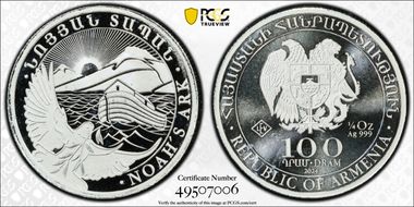 2024 100 Dr Noah's Ark MS68