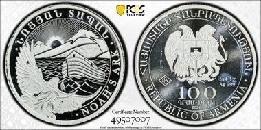 2024 100 Dr Noah's Ark MS67