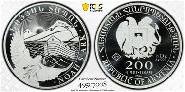 2024 200 Dr Noah's Ark MS69