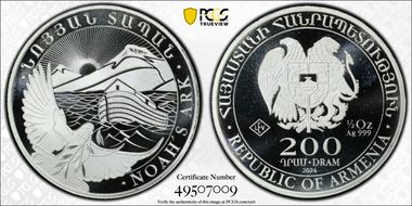 2024 200 Dr Noah's Ark MS69