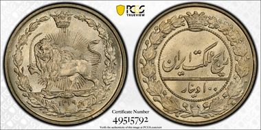 AH1319 (1901) 100 Din KM-962 MS66