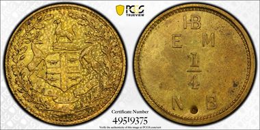 (c.1857) Tk 1/4 NB FT-7 BR-928 Gingras-220a Moose Factory, Hudson's Bay N1