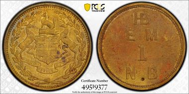 (c.1857) Tk 1 NB FT-5 BR-926 Gingras-220c Moose Factory, Hudson's Bay AU58