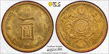 (1871) M4 1 Yen JNDA 01-5 Au High Dot Y-9 MS63