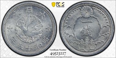 (1940) S15 1 Sen JNDA 01-50 MS64