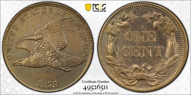 1858 1C Large Letters N1