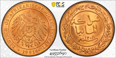 AH1308-1891 Pesa J-710 MS65RB