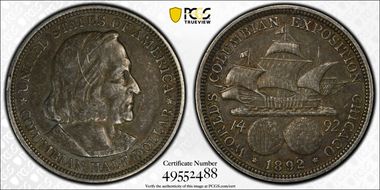 1892 50C Columbian N1