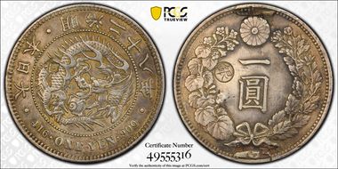 (1895) M28 1 Yen JNDA 01-10C 銀 Left N98