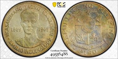 1969 Piso Birth of Aguinaldo KM-201  Ag PL65