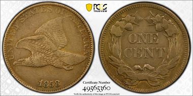 1858/7 1C Strong Overdate, FS-301, S-1 N1