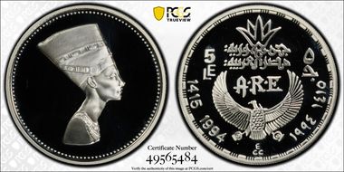 AH1415-1994 £5 KM-783 Queen Nefertiti PR68DCAM