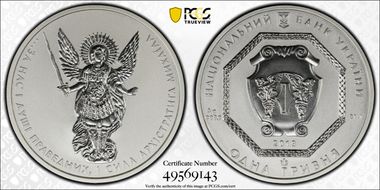 2019 Hryvnia Archangel Michael MS70