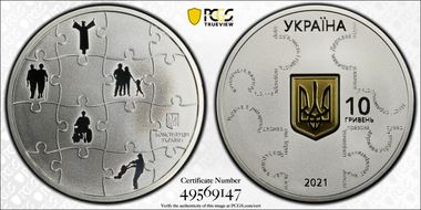 2021 10 Hry Constitution 25 Years Selective Gilt PR70DCAM