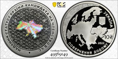 2022 10 Hry Candidate for EU PR70DCAM