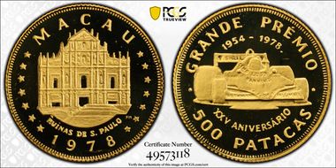 1978 500 Pat Grand Prix with Logos KM-12  Au PR69DCAM