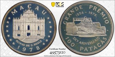 1978 100 Pat Grand Prix with Logos PR68DCAM
